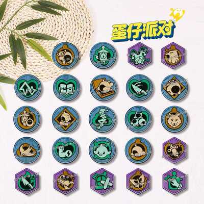 蛋仔派件逃出惊魂夜亚克力胸牌徽章系统书包挂件装饰品送朋友礼物