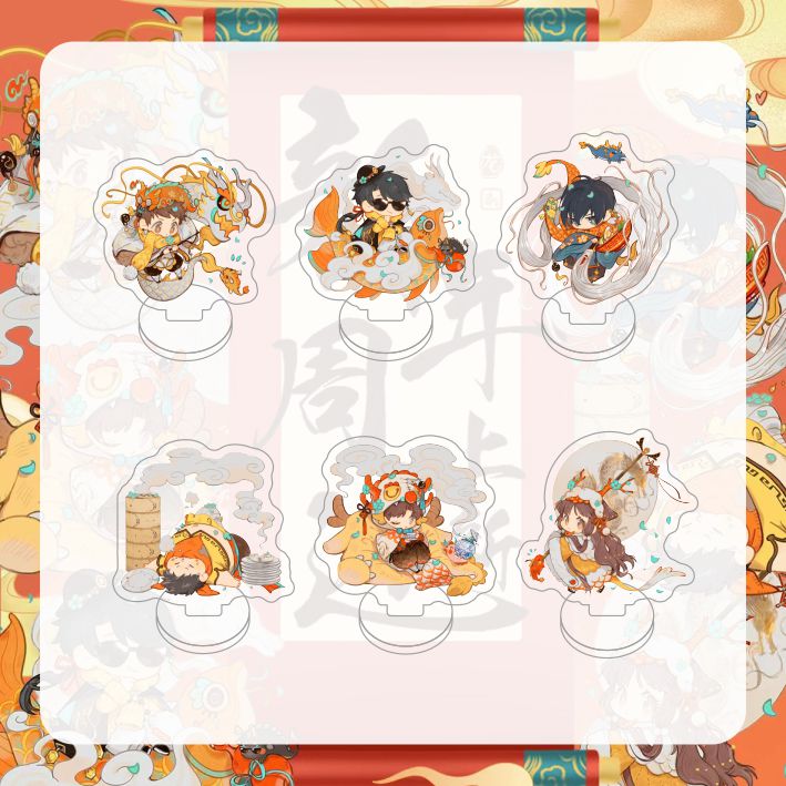 盗墓笔记周边有龙则灵立牌桌摆件张起灵吴邪黑瞎子送朋友生日礼物