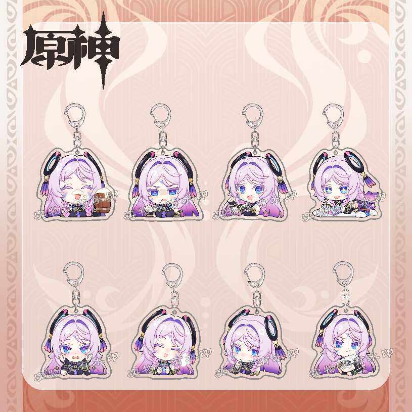 原神茜特菈莉表情可爱亚克力钥匙扣双面装饰游戏周边书包挂件礼物