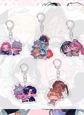 小红书同款异形舞台钥匙扣Q版Alienstage二次元动漫学生书包挂件