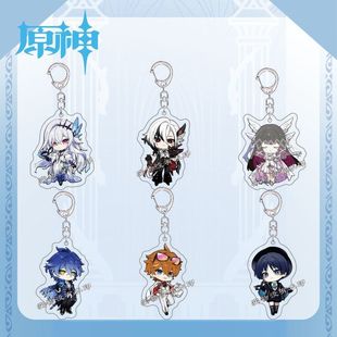 原神Fes周边钥匙扣Q版散兵菲林斯少女亚克力书包挂件卡通挂饰礼物