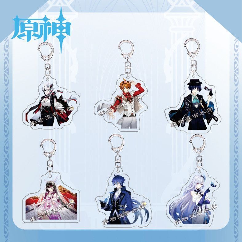 原神钥匙扣Fes2026游戏周边散兵达达利亚仆人二次元卡通挂件礼物