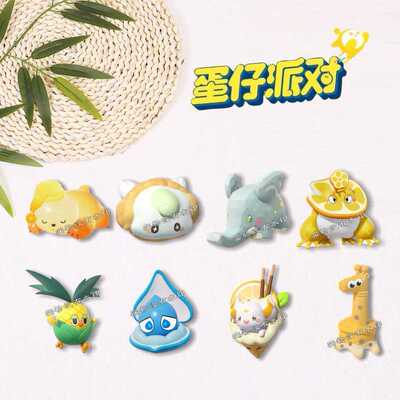 蛋仔派对神奇艾比胸牌亚克力周边盛宴大陆鹿啵啵可爱朋友书包挂件