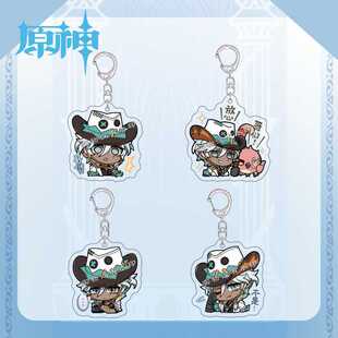原神伊法表情包钥匙扣可爱亚克力周边游戏装饰学生书包挂件小礼物