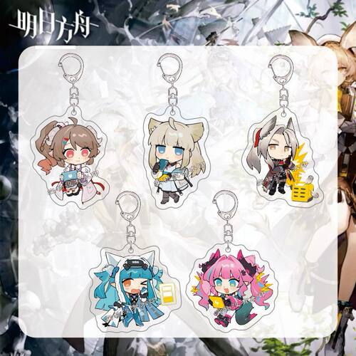 明日方舟终末地联名美团别礼周边亚克力钥匙扣伊冯高颜值书包挂件