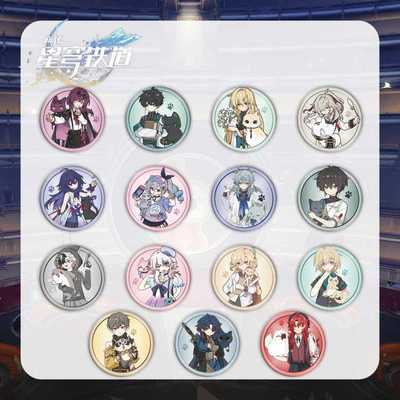 崩坏星穹铁道周边徽章小不点猫猫系列卡芙卡砂金银狼吧唧挂件礼物