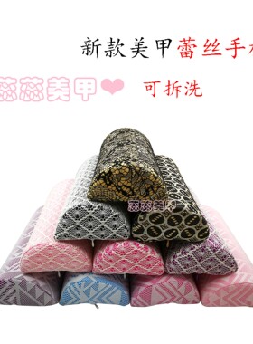 海绵可拆洗手腕垫做指甲油
