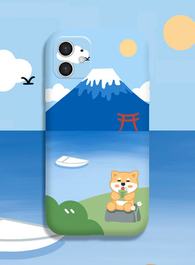 富士山苹果柴犬手机壳华为xs