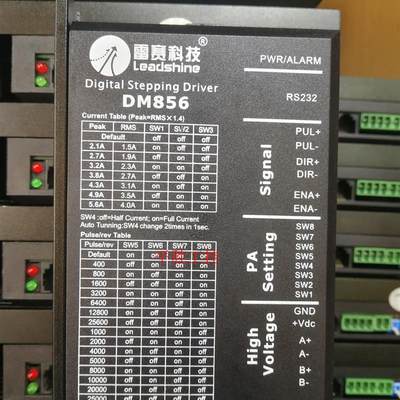 议价雷赛DM856两相步进驱动器,成色充新,包好,不好包退,退回