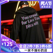 潮流情侣ins潮牌欧美街头oversize嘻哈印花外套 卫衣男春秋款 韩版