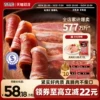 Товары от 喜得佳旗舰店