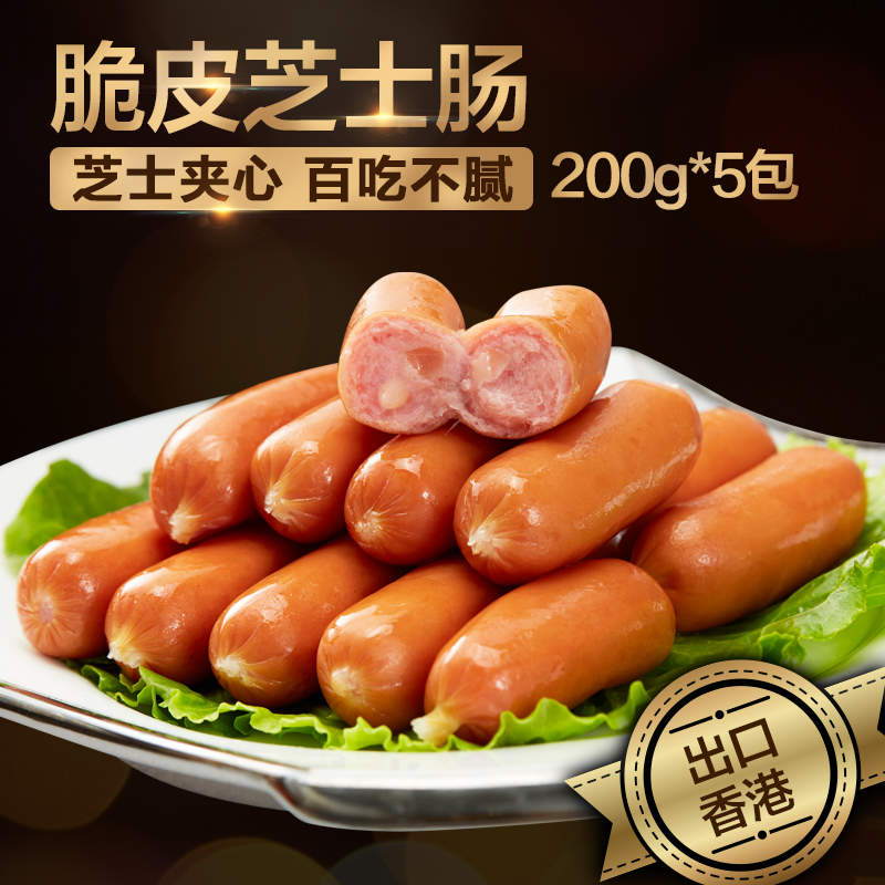 ϲµÃ¼Ñ´àƤ֥ʿ³¦200g*5°ü ÏãŨÄÌÀÒÇ×Ç׳¦Ð¡Ï㳦²¨²¨³¦×ÐÅú·¢