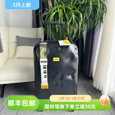 智秀TSA密码静音万向轮拉杆箱