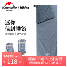 Спальный мешок naturehike挪客迷你信封睡袋户外露营野营睡垫超轻便携可拼接