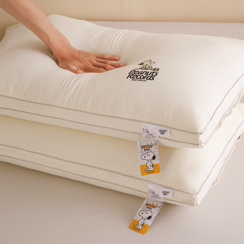 邦亚史努比大豆纤维枕A类护颈椎助睡眠枕头低中高枕一对装枕芯,婴童用品,婴童枕头/枕芯,淘宝优惠券,粉丝福利购,淘宝优惠卷