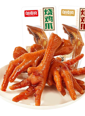 湖南凤爪即食休闲邬辣妈卤味