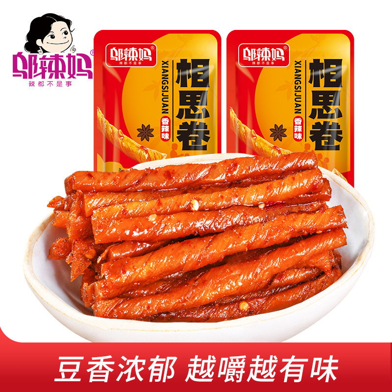 邬辣妈相思卷豆筋30包香辣味约280g休闲小吃零食