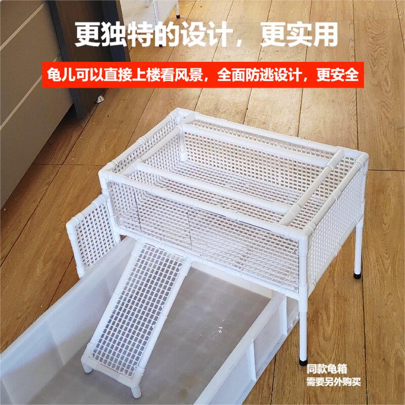 水陆两用休息台晒背台爬梯定制图片