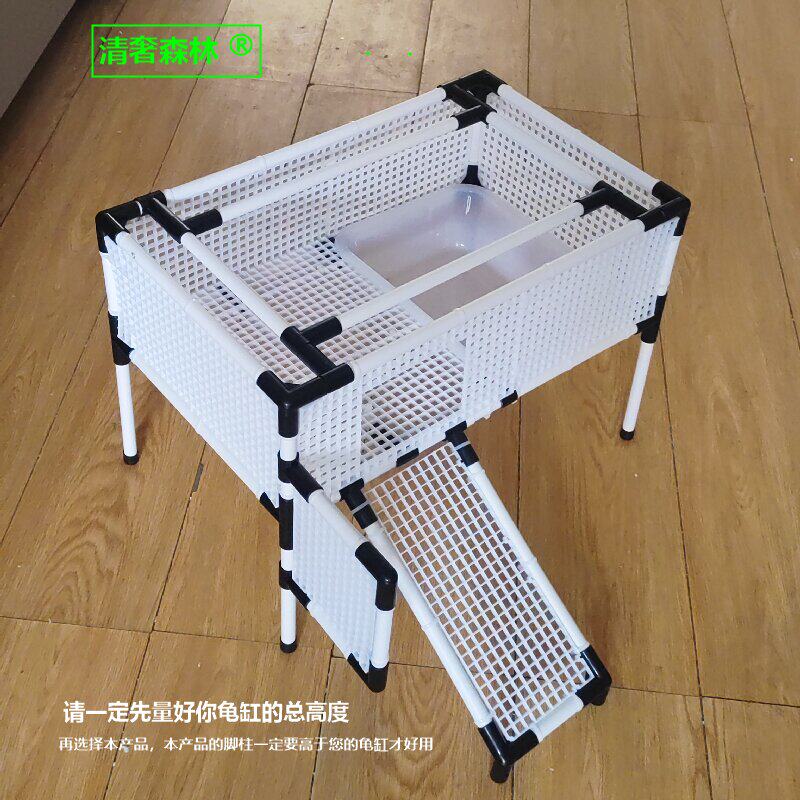 清奢森林2026新款防逃乌龟乐园爬台休息台晒背台爬行乐园私人定制