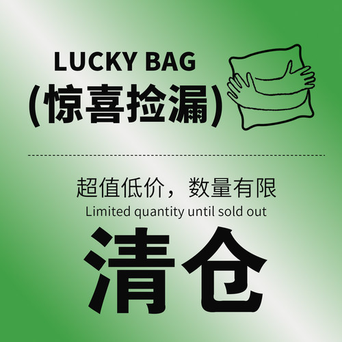 【特价清仓】客厅沙发卧室抱枕靠垫套布艺孤品清仓亏本捡漏无瑕疵