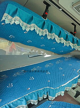 大货车四季卧铺垫解放J6PJ6L欧曼etxest德龙x3000新天龙KL卧铺套