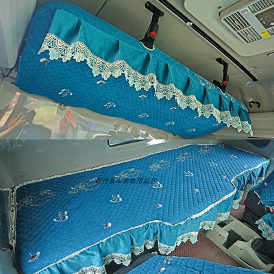 大货车四季卧铺垫解放J6PJ6L欧曼etxest德龙x3000新天龙KL卧铺套