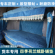 卧铺套 VR货车专用四季 东风天龙KL VL旗舰KX欧曼GTL卧铺垫天锦KR