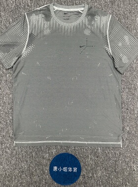 NIKE DFADV APS SS 耐克旗舰跑步训练速干透气短袖T恤 FN2972-034