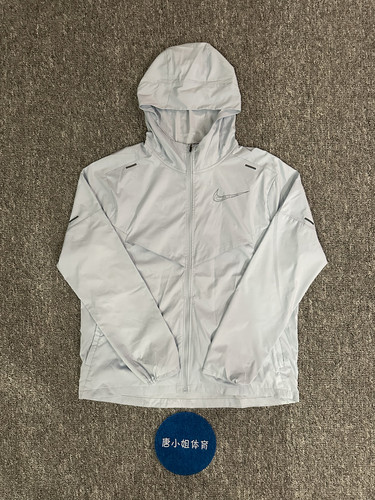 NIKE/耐克连帽轻薄防晒夏季透气运动外套IH0824-440FB7541-464