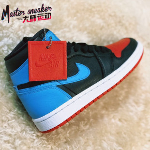 AJ1 反转警灯黑红蓝女子拼接脚趾 046 Air CD0461 Jordan