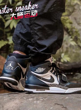 耐克Nike Air Jordan Legacy312男子低帮 篮球鞋CD7069-141 001仓