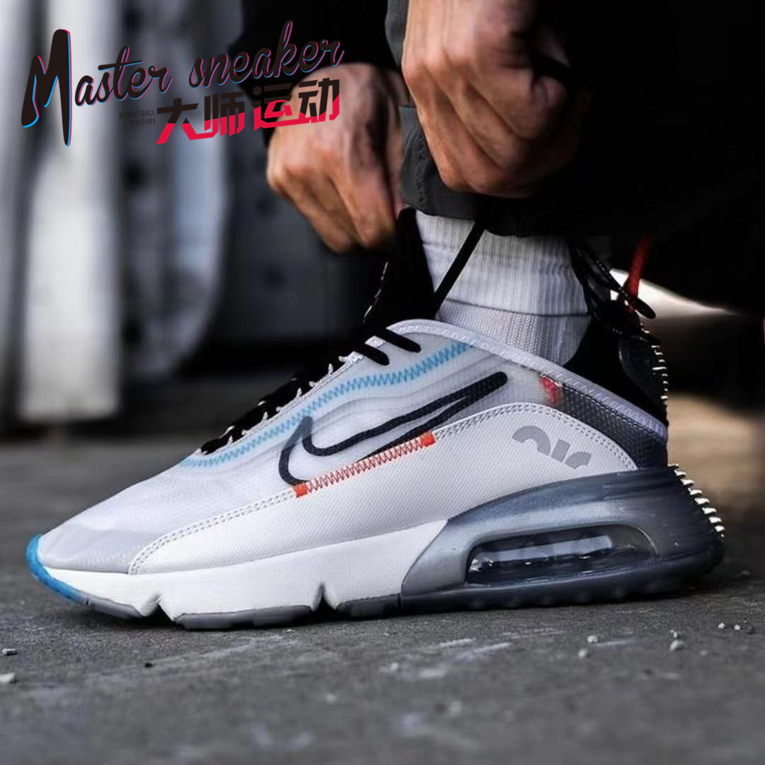 nike air max 2090 跑步鞋 王一博同款 usa美国 白兰黄ct7695-100