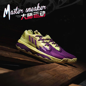adidas阿迪达斯 利拉德8代Dame8 男2022新款缓震实战篮球鞋GY0383