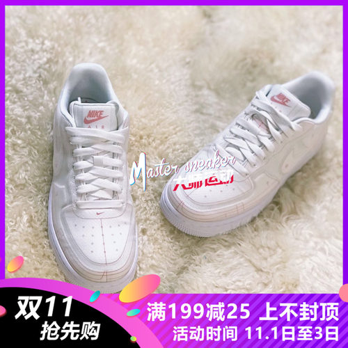Nike 橙色价格 Nike 橙色图片 星期三