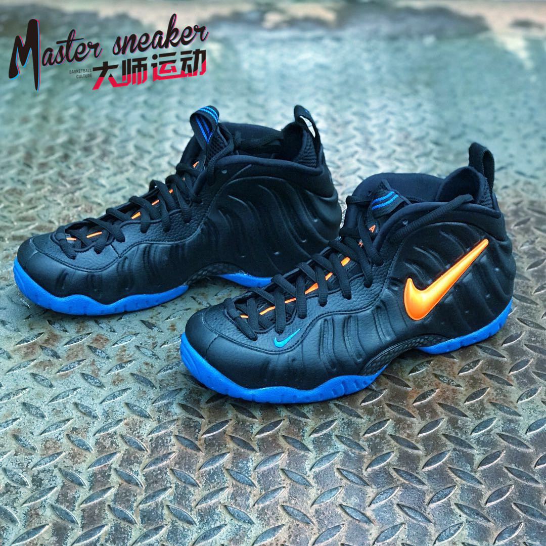 耐克男子篮球鞋防滑耐磨