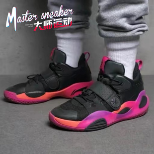 李宁童鞋男鞋韦德系列中大童春夏季新款透气减震青少年篮球运动鞋