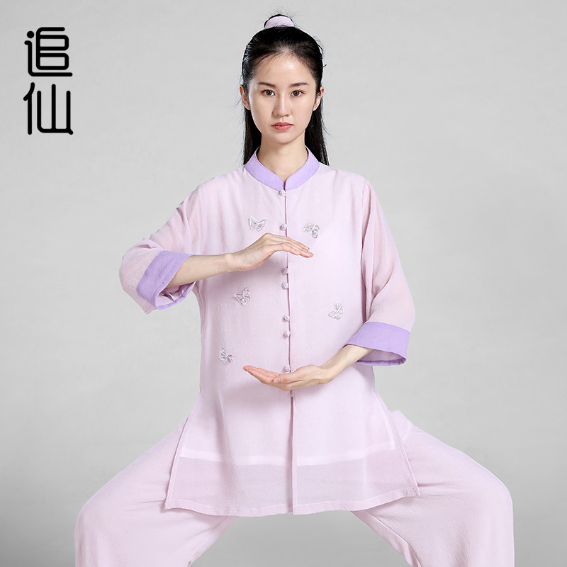 追仙新款飘逸精良垂顺柔软夏季短袖太极服练功气功比赛减龄套装