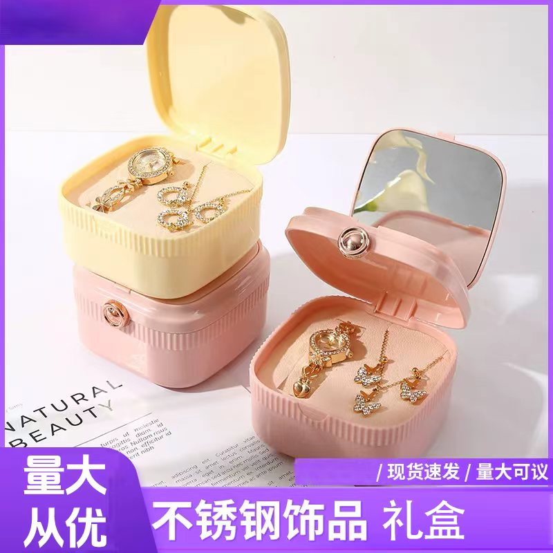 七夕520爱心满钻项链手表礼盒