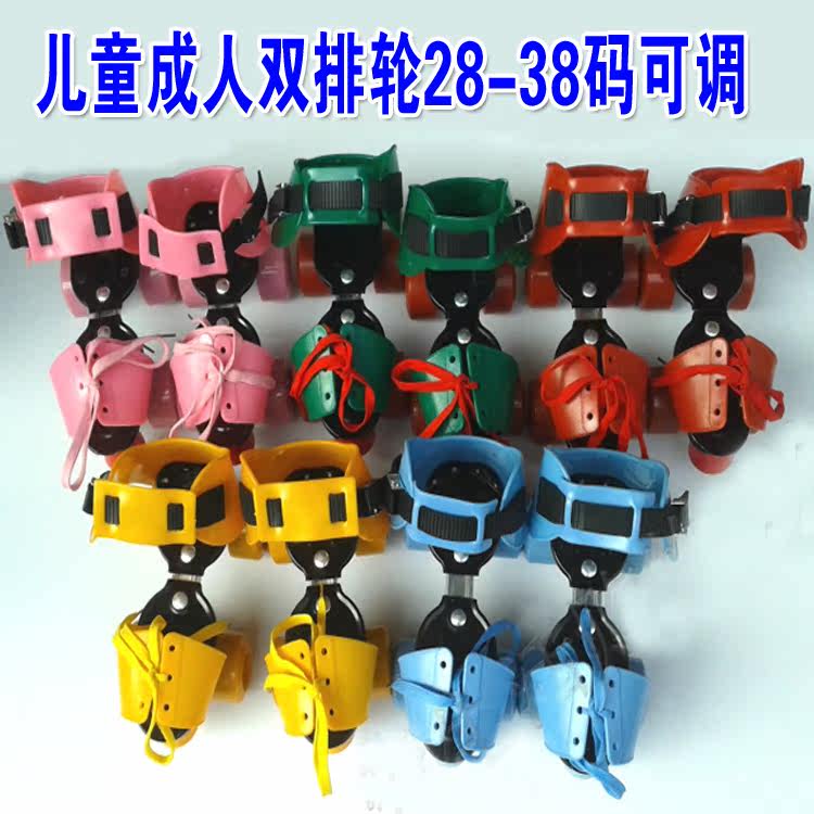 Patins à roulettes - Ref 2585619 Image 1