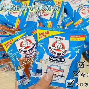Brand 營養早餐全家營養 Bear 菲律賓進口兒童成人奶粉Nestle