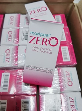 敏感肌慎拍!菲律宾maxipeel zero零号果酸精华水淡化痘印50ml