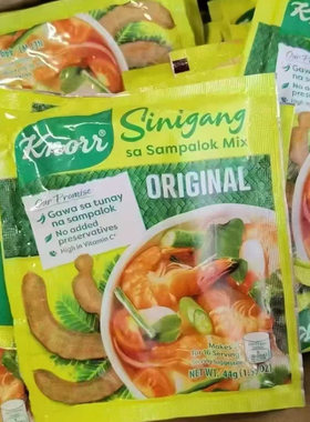 菲律宾酸汤粉 Knorr Sinigang sa Sampalok Mix Original 44g