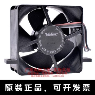 4020 0.05A Z40G05MS1A5 任天堂wii散热风扇 69J53 日本nidec