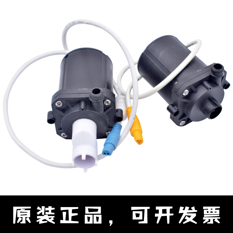 原装RPM6843 12V 大功率直流无刷鱼缸智能马桶抽水泵
