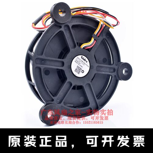 原装日本nidec GW10C12MS1BA-57Z322 12V 0.12A 冰箱内置风冷散热