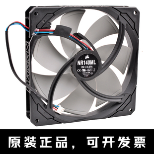 12V 0.27A RMx NR140ML 850W 14025 Series 散热风扇 14cm14厘米