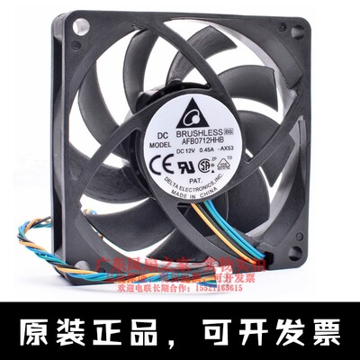 原装台达AMD散热器CPU风扇