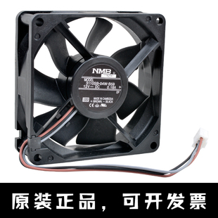 NMB 8cm 8025 全新3110SB 0.18A B59 12V 机柜投影仪散热风扇 04W
