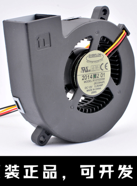 全新 R127020SM 12V 0.26A 投影机松下PT-XW331C 鼓风机散热风扇