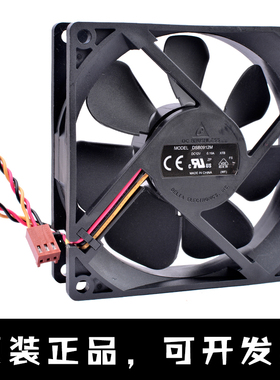 全新台达 DSB0912M 9cm 9025 12V 0.19A 机箱CPU测速静音散热风扇